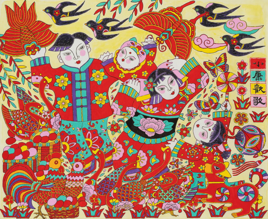 Happy New Year - start the year with colorful Folk Art inspired